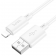 Кабель USB Hoco X88 Gratified Lightning White 1m