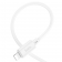 Кабель USB Hoco X88 Gratified Lightning White 1m