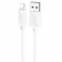 Кабель USB Hoco X88 Gratified Lightning White 1m