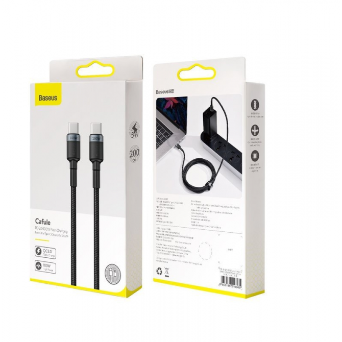 Кабель Baseus Cafule Type-C/Type-C PD2.0 100W (20V 5A) (CATKLF-AL) Black/Grey 2m-3
