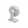 Настольный беспроводной вентилятор GXQC D606 White
