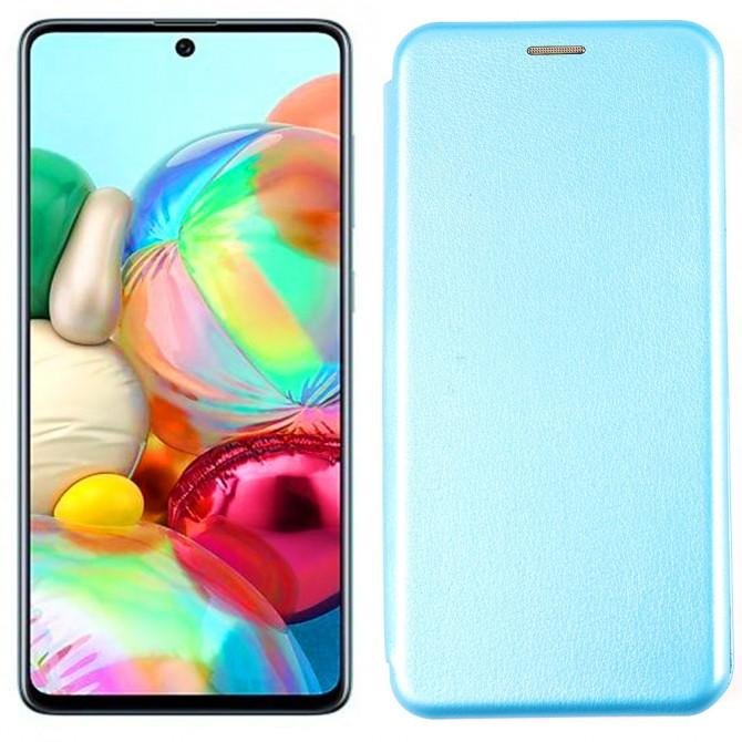 Чохол книжка U-Like Best для Samsung A715 Galaxy A71 Синiй