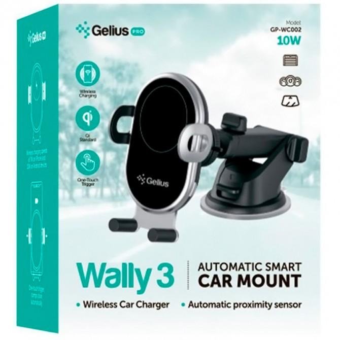 Автодержатель Gelius Pro Wally 3 Automatic WC-002 10W (Wireless Charger) Black-2