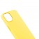 Оригинальный силиконовый чехол для iPhone 13 Желтый FULL (без лого)