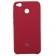 Чехол Soft Case для Xiaomi Redmi 4x Ярко малиновый