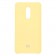 Чохол Soft Case для Xiaomi Redmi 5 Plus жовтий