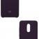 Чехол Soft Case для Xiaomi Redmi 5 Plus Фиолетовый