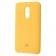 Чехол Soft Case для Xiaomi Redmi 5 Жёлтый