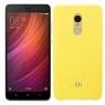 Чехол Soft Case для Xiaomi Redmi Note 4x Жёлтый