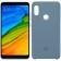 Чехол Soft Case для Xiaomi Redmi Note 5 Pro Голубой