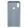 Чехол Soft Case для Xiaomi Redmi Note 5 Pro Голубой