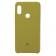 Чехол Soft Case для Xiaomi Redmi Note 5 Pro Золотой