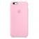 Чехол силиконовый для iPhone 6/6s Plus Ярко розовый