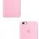 Чехол силиконовый для iPhone 6/6s Plus Ярко розовый