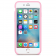 Чехол силиконовый для iPhone 6/6s Ярко розовый