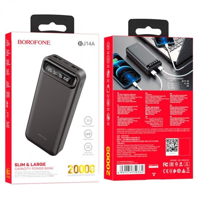 Повербанк Borofone BJ14A Freeway (20000mAh) Black-2