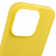 Силіконовий чохол для iPhone 16 Pro Max Yellow FULL (NO LOGO)