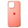 Оригінальний силіконовий чохол для iPhone 13 Pro Max Світло Рожевий FULL