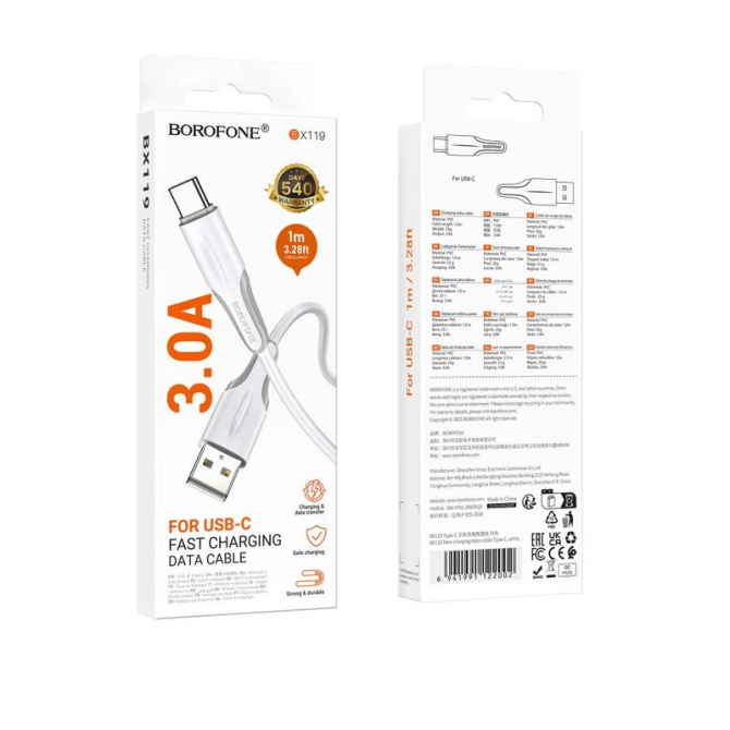 Кабель USB Borofone BX119 Type-C 3A 1m White-3