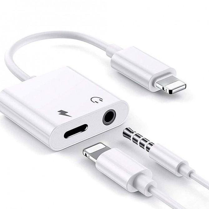 Переходник XO Lightning Male - Lightning Female +3,5 Female White