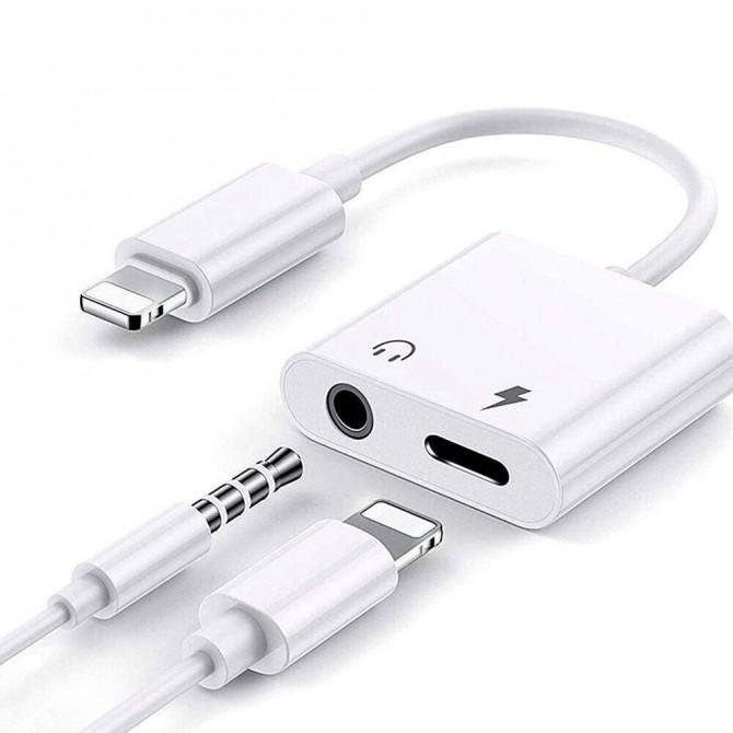 Переходник XO Lightning Male - Lightning Female +3,5 Female White-2