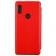 Чехол книжка U-Like Best для Xiaomi Redmi S2 Red
