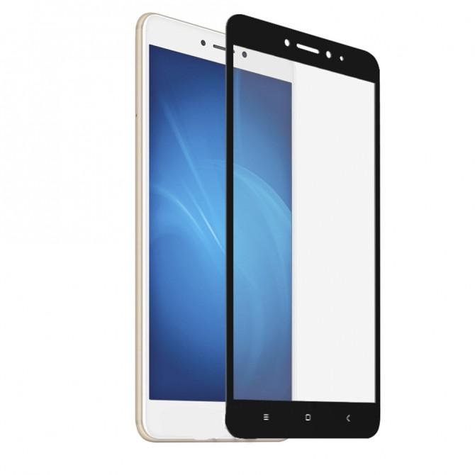 Захисне скло для XIAOMI Mi Max 2 (0.3 мм, 2.5D, з чорним Silk Screen покриттям)-1