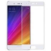 Захисне скло для XIAOMI Mi5s (0.3 мм, 2.5D, з білим Silk Screen покриттям) Захисне скло для XIAOMI Mi5s (0.3 мм, 2.5D, з білим Silk Screen покриттям)