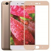 Захисне скло для XIAOMI Mi5s (0.3 мм, 2.5D, із золотим Silk Screen покриттям) Захисне скло для XIAOMI Mi5s (0.3 мм, 2.5D, із золотим Silk Screen покриттям)