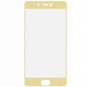 Захисне скло для XIAOMI Mi5s (0.3 мм, 2.5D, із золотим Silk Screen покриттям) Захисне скло для XIAOMI Mi5s (0.3 мм, 2.5D, із золотим Silk Screen покриттям)
