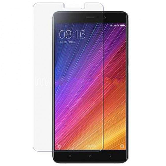 Защитное стекло для XIAOMI Mi5s Plus (0.3 мм, 2.5D)-1
