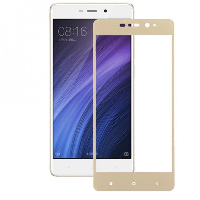 Защитное стекло для XIAOMI Redmi 4/Redmi 4 Pro (0.3 мм, 2.5D, с золотистым Silk Screen покрытием)