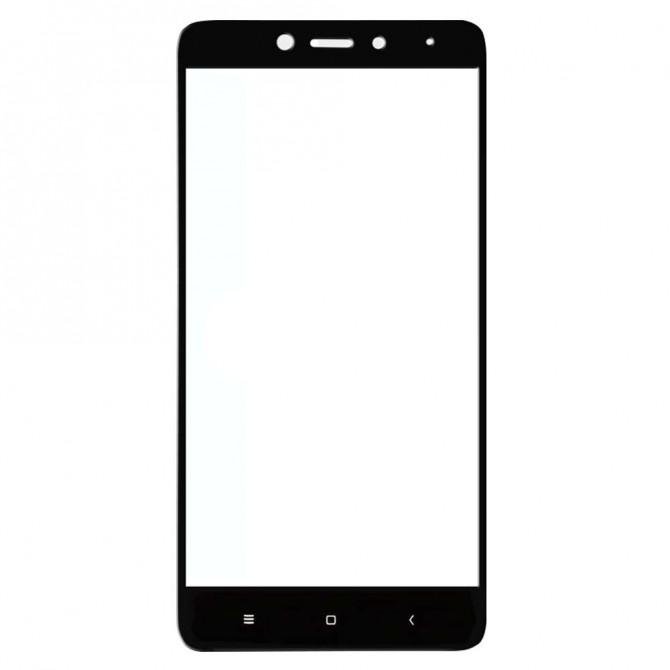 Защитное стекло для XIAOMI Redmi 4/Redmi 4 Pro (0.3 мм, 2.5D, с чёрным Silk Screen покрытием)-2