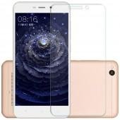 Защитное стекло для XIAOMI Redmi 4A (0.2мм) Flexible Glass
