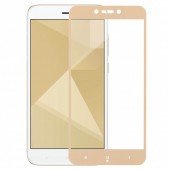 Защитное стекло для XIAOMI Redmi 4x/Redmi Go (0.3 мм, 2.5D, с золотистым Silk Screen покрытием) Защитное стекло для XIAOMI Redmi 4x/Redmi Go (0.3 мм, 2.5D, с золотистым Silk Screen покрытием)