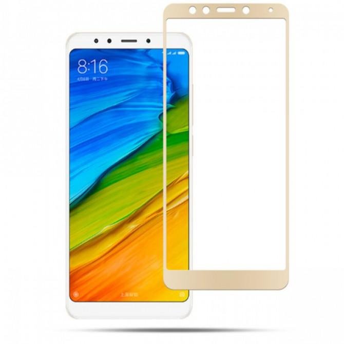 Защитное стекло для XIAOMI Redmi 5 Plus (0.3 мм, 2.5D, с золотистым Silk Screen покрытием)