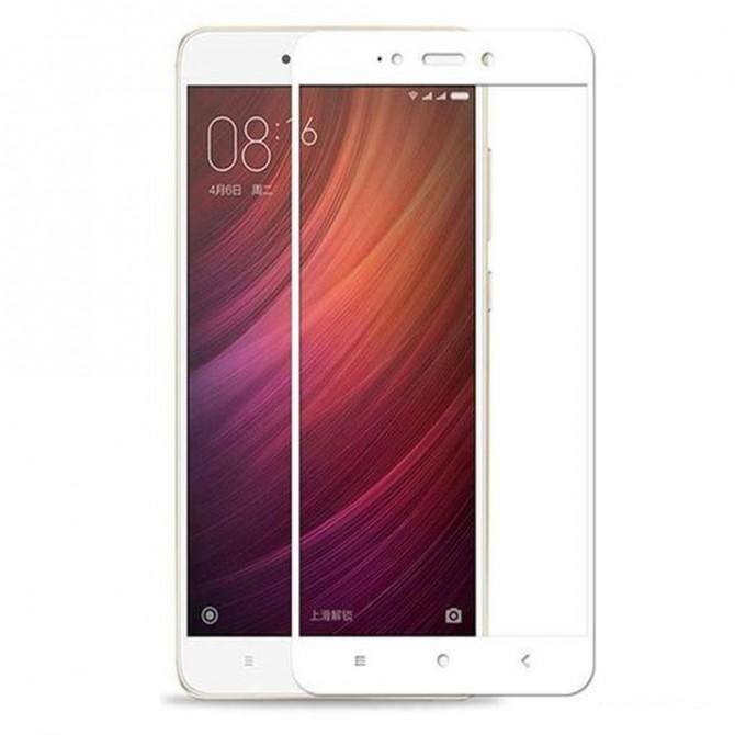 Защитное стекло для XIAOMI Redmi Note 4 (0.3 мм, 2.5D, с белым Silk Screen покрытием)