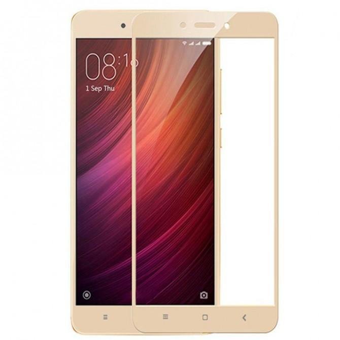 Захисне скло для XIAOMI Redmi Note 4 (0.3 мм, 2.5D, із золотистим Silk Screen покриттям)-1
