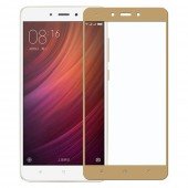 Защитное стекло для XIAOMI Redmi Note 4x (0.3 мм, 2.5D, с золотистым Silk Screen покрытием) Защитное стекло для XIAOMI Redmi Note 4x (0.3 мм, 2.5D, с золотистым Silk Screen покрытием)