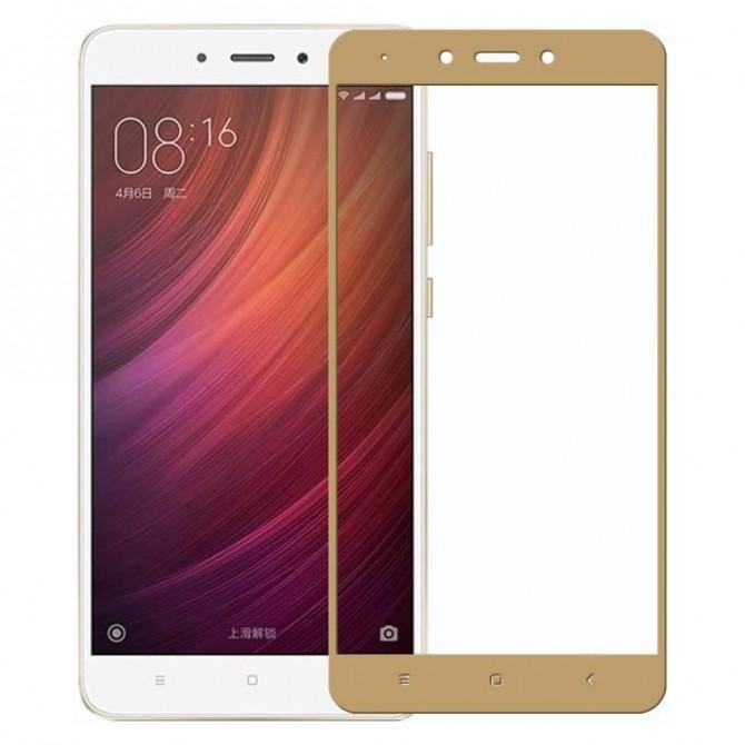 Захисне скло для XIAOMI Redmi Note 4x (0.3 мм, 2.5D, із золотистим Silk Screen покриттям)