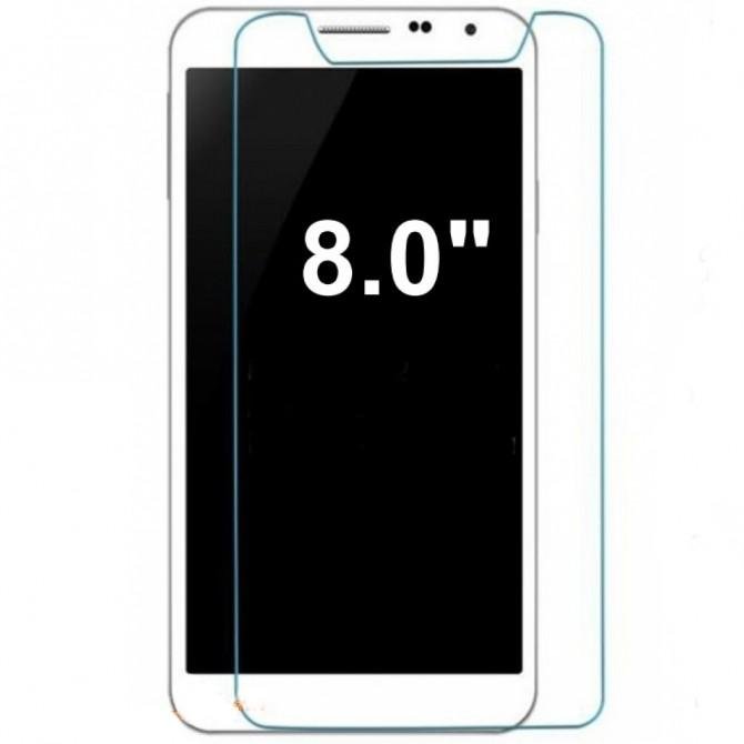 Защитное стекло универсальное 8" (0.4х120х205 мм)