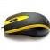 Миша Havit HV-MS675 USB, Жовтий