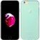 Чохол Baseus для iPhone 6 Simple Зелений