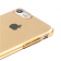 Чохол Baseus для iPhone 7 Simple Золотий