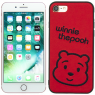 Чохол накладка Diliana Winnie the Pooh для iPhone 7/8 Червоний
