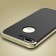 Накладка iPaky Carbon TPU + Bumper для Apple iPhone 7 plus (5.5") Золотий