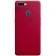 Силіконовий чохол Candy для Oppo A5S/Oppo A12 Бордовий