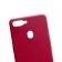 Силіконовий чохол Candy для Oppo A5S/Oppo A12 Бордовий