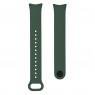 Ремешок  для браслета Mi Band 8/9 (Silicon) Dark Green