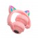 Наушники Cat Ear STN26 Pink